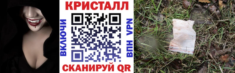 где купить наркоту  Новотроицк  Amphetamine 97% 