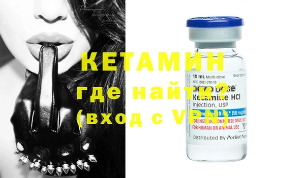 марки nbome Баксан