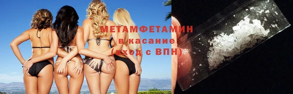 амф Аркадак