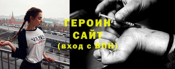 амф Аркадак