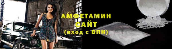 амф Аркадак