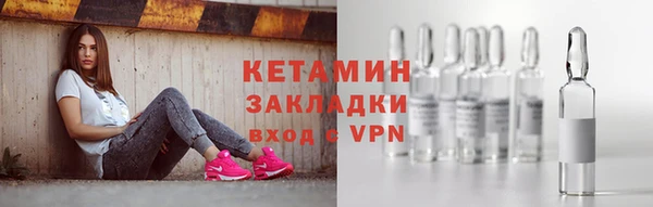 амф Аркадак