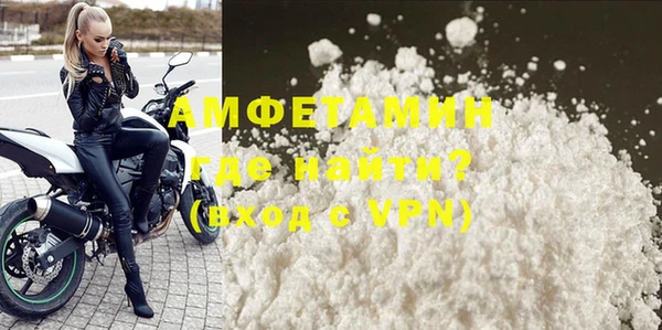 амф Аркадак