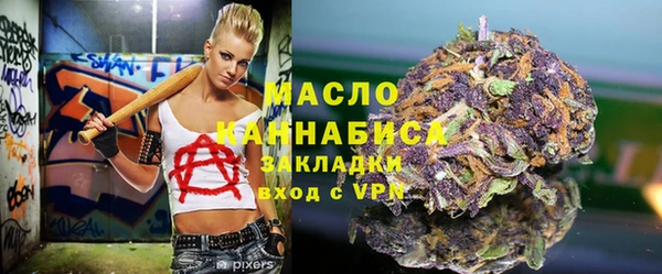 марки nbome Баксан