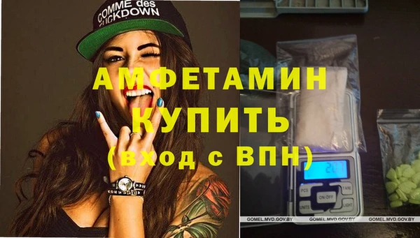марки nbome Баксан