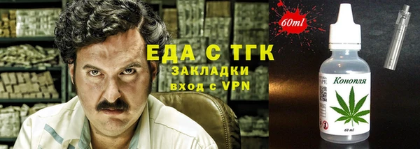 марки nbome Баксан
